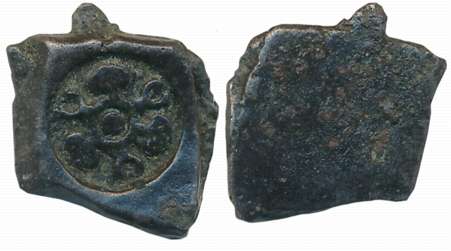 Pre Satavahana, Vidarbha region, Uninscribed Cast Copper, 2.98g, Uniface, Six armed symbol