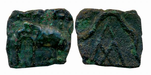 Sangam age Pandyas, Copper, 2.30g, Obv: Elephant to left facing tree, symbols above, Rev: 