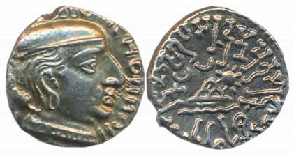 Western Kshatrapas, Rudrasimha I, son of Rudradaman as MahaKshatrapa, Silver Drachma, 2.06