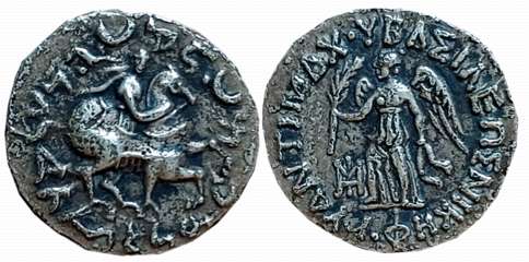 Graeco Baktrians, Antimachos II, Silver Drachma, 2.17g, Obv: King wearing diadem and helme