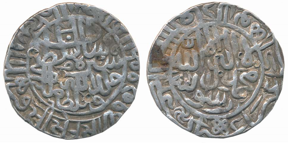 Sher Shah Suri, Silver Rupee, 11.29g, “Circular area- Mintless” type, AH 949 (G&G# D826). 
