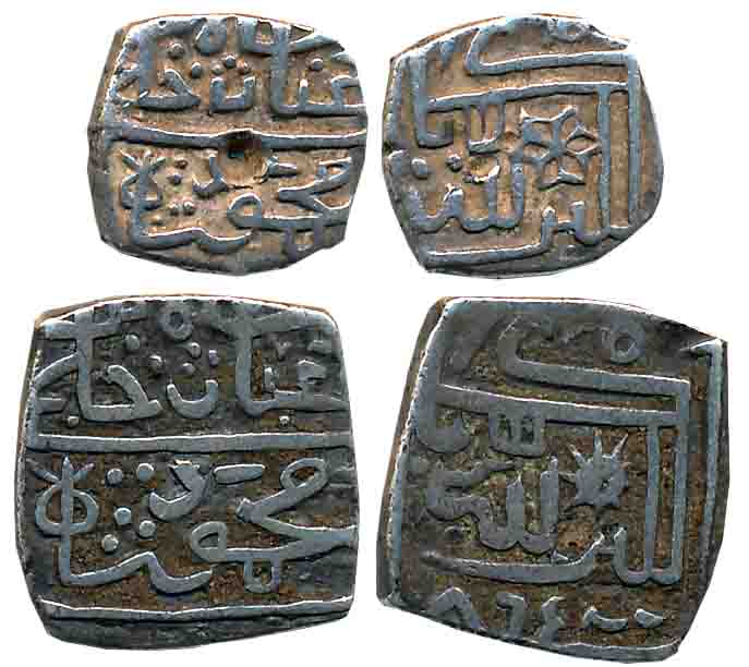 Ghiyath Shah, Silver (2), 1/4 Tanka, 2.53g, AH 895 (G&G# M77) & 1/8 Tanka, 1.27g (G&G# M78