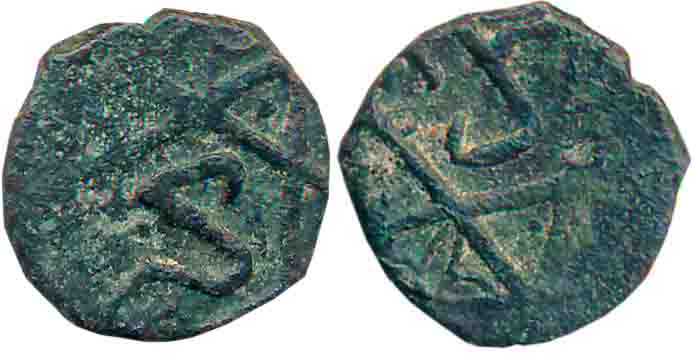 Akbar, Copper 1/8 Dam, 1.49g, “Sindh” type, Bakkar Mint, Obv: Name of Akbar, Rev: Mint nam