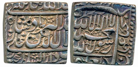 Akbar, Silver Square Rupee, 11.37g, “Kalima” type, Dar ul Sultanate Fathpur Mint (KM# 82.2