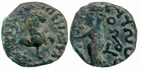 Indo Scythians, Azes with Azilises, Posthumous issues, Copper, 2.88g, Obv: Lion advancing 