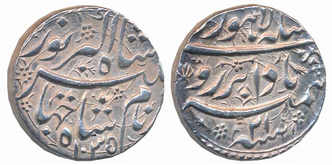 Jahangir, Silver Rupee, 11.32g, “Badabar” couplet, Lahore Mint, AH 1035/ RY 21 (KM# 149.16