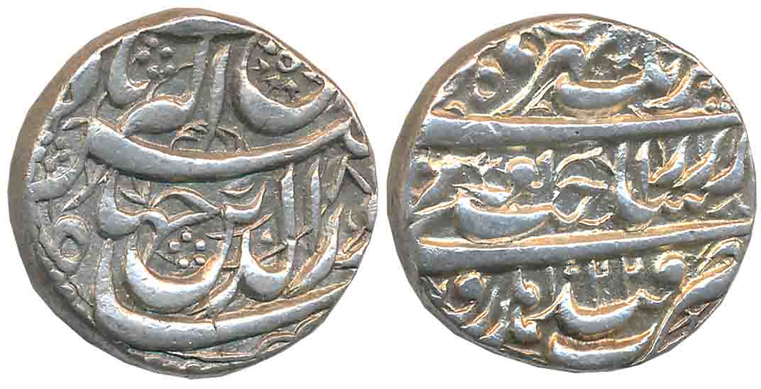 Jahangir, Silver Heavy Rupee, 13.60g, Qandahar Mint, AH 1022/ RY 8 (KM# 145.13). Extremely