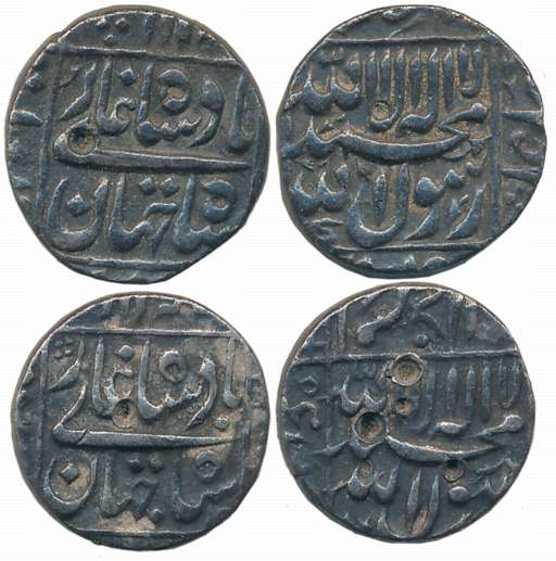 Shah Jahan, Silver 1/2 Rupees (2), 5.49g, 5.64g, Surat Mint, central inscription within sq