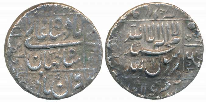 Shah Jahan, Silver Rupee, 11.20g, Zafarabad Mint, AH 1067/ RY 31, central inscription with