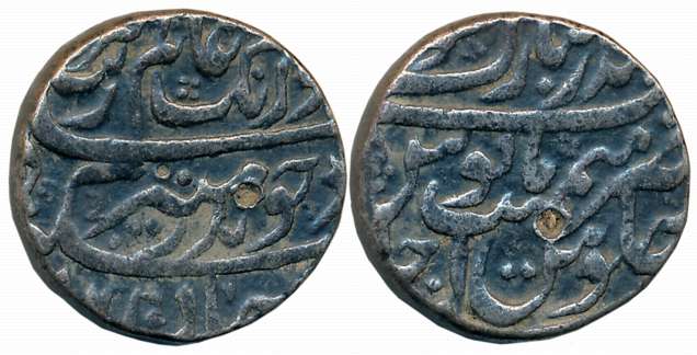 Aurangzeb, Silver Rupee, 11.39g, Bandar i Mubarak Surat Mint (The Auspicious Port), RY Aha