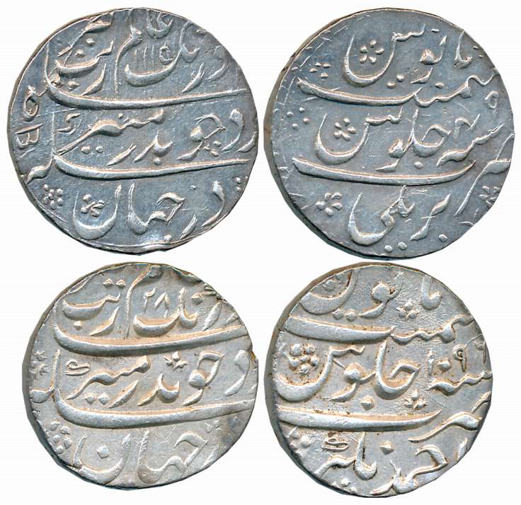 Aurangzeb, Silver Rupees (2), 11.48g, 11.40g, Ahmadnagar Mint, AH 1096/ RY 28, unusual dat