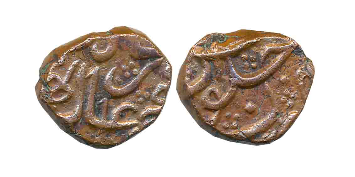 Shah Alam, Copper 1/2 Paisa, 6.53g, Parinda Mint (Not listed in KM). Very fine+, very rare