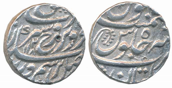 Farrukhsiyar, Silver Rupee, 11.23g, Multan Mint, AH 1128/ RY 5 (KM# 377.47). Almost comple