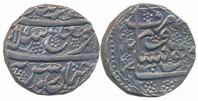Ayyub Shah, Silver Rupee, 10.55g, Peshawar Mint, RY 7, couplet in three lines (KM# 733). E