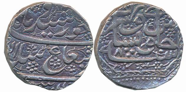 Ayyub Shah, Silver Rupee, 10.45g, Peshawar Mint, RY 8, couplet in three lines (KM# 733). E