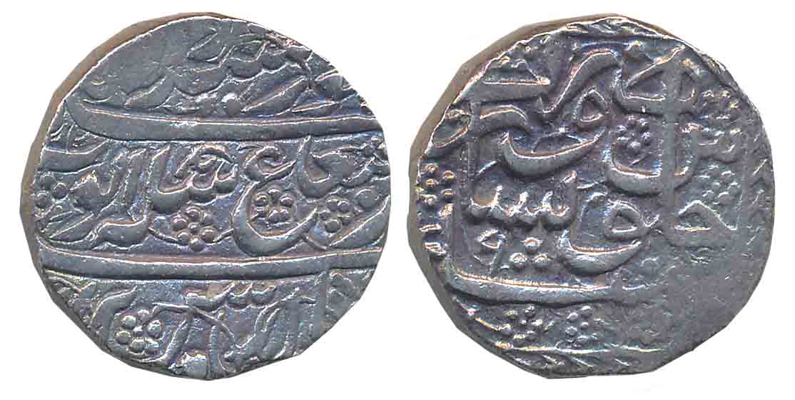 Ayyub Shah, Silver Rupee, 10.50g, Peshawar Mint, RY 9, couplet in three lines (KM# 733). E