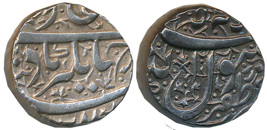 Jahangir, Silver Rupee, 11.36g, “Nur ud Din” type, Zafarnagar Mint, (KM# 141.7). Beautiful
