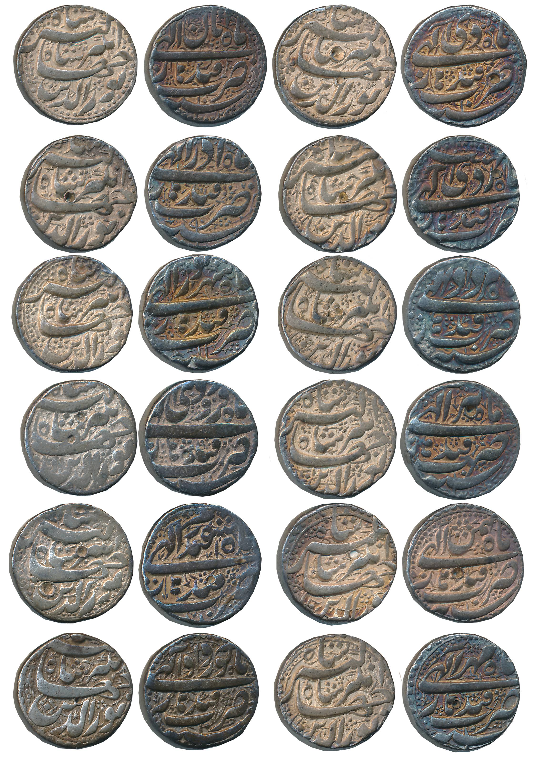 Jahangir, Silver Rupees (12), Complete set of different Ilahi Months, Qandahar Mint, Ilahi