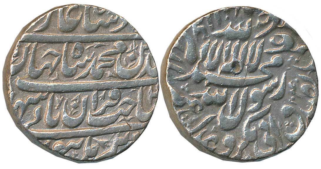Shah Jahan, Silver Rupee, 11.45g, Burhanpur Mint, AH 1040/ RY 4 (KM# 229.1). Very fine.