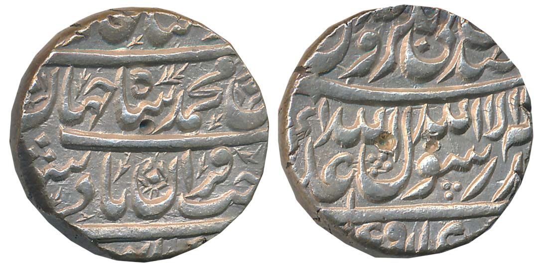 Shah Jahan, Silver Rupee, 11.41g, Burhanpur Mint, AH (10)41 (KM# 226.2). About extremely f