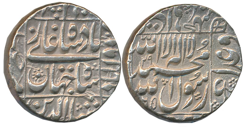 Shah Jahan, Silver Rupee, 11.48g, Daulatabad Mint, AH (10)65/ RY 29, central inscription w