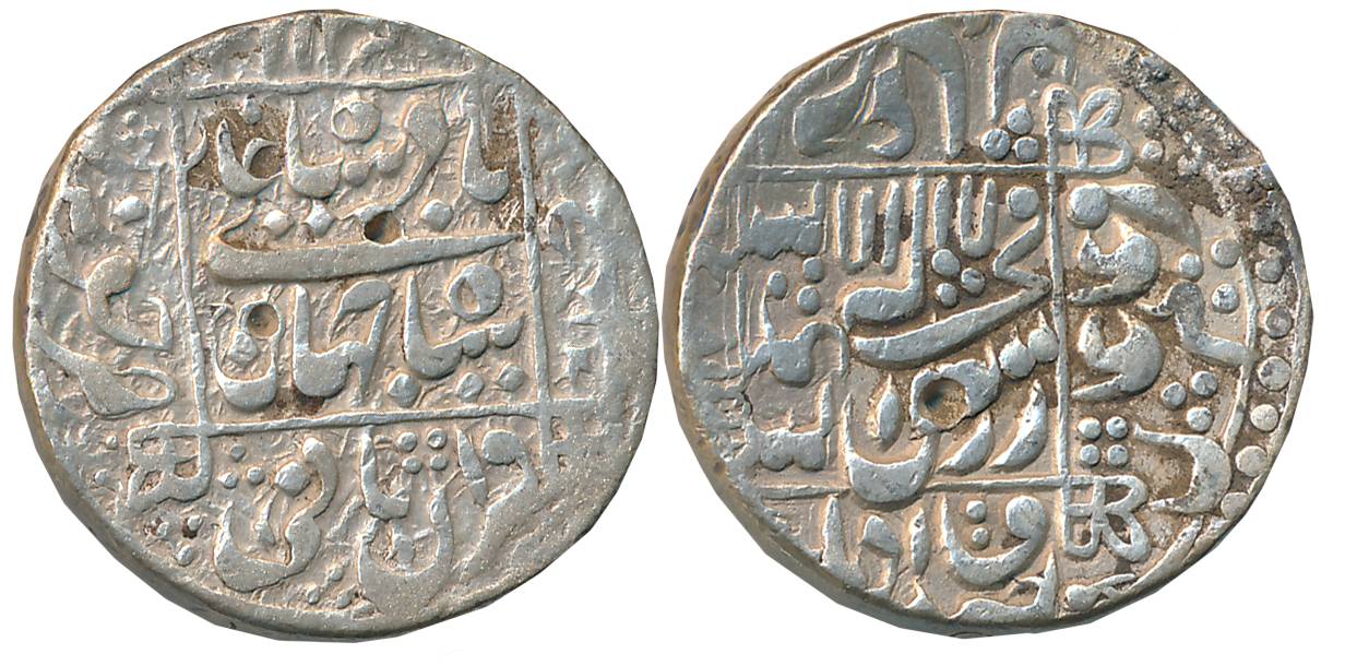 Shah Jahan, Silver Rupee, 11.38g, Large flan, Junagadh Mint, central inscription within sq