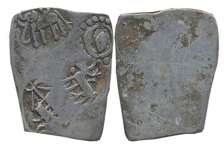 Punch Marked, Attributed to Vidarbha Janapada, “Singavaram” region, Silver 1/2 Karshapana,