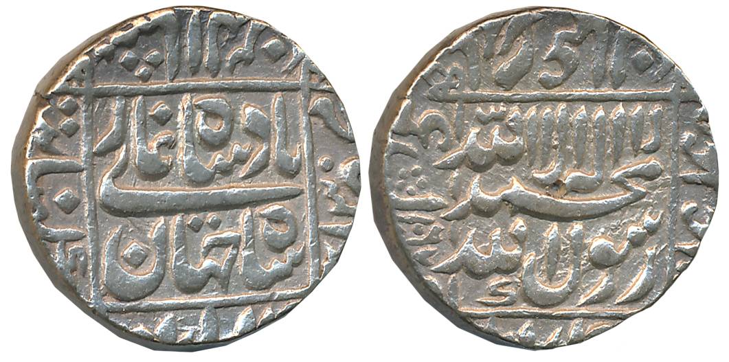 Shah Jahan, Silver Rupee, 11.50g, Khambayat Mint, AH 1067/ RY 30, central inscription with