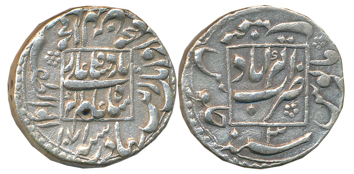 Aurangzeb, Silver Rupee, 11.34g, “Muhayyi ud din”, Couplet, Akbarabad Mint, AH 1071/ RY 3,