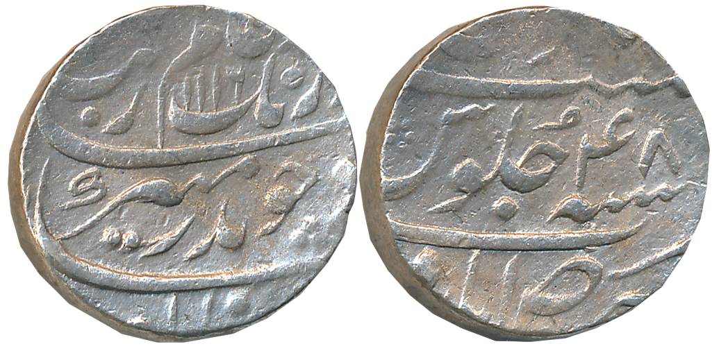 Aurangzeb, Silver Rupee, 11.60g, Makhsusabad Mint, AH 1116/ RY 48 (KM# 300.58). Very fine+