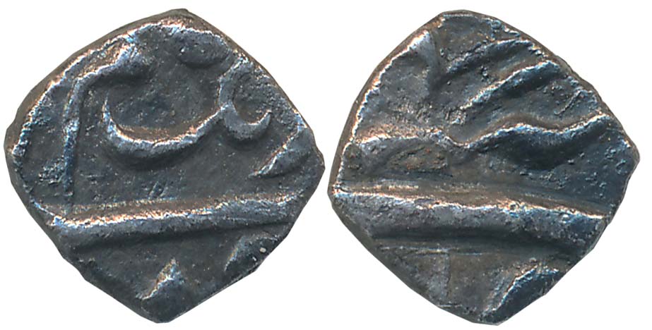 Aurangzeb, Silver 1/16 Rupee, 0.63g, Dar ul Khilafat Ujjain Mint (KM# 290.6). Very fine, r