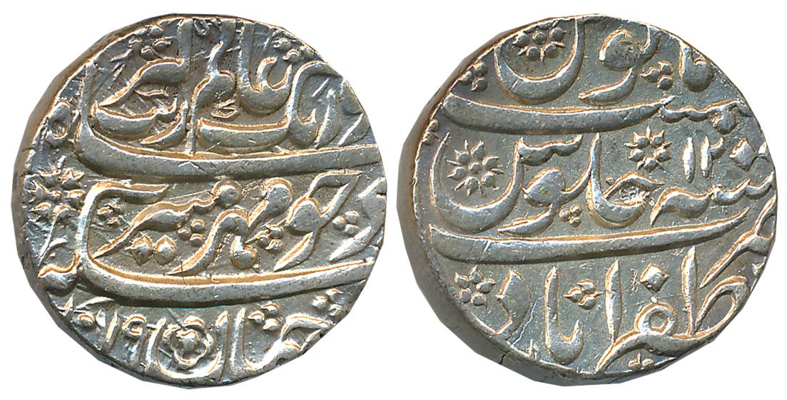 Aurangzeb, Silver Rupee, 11.45g, Zafarabad Mint, AH 1079/ RY 12, complete Mint name on bot