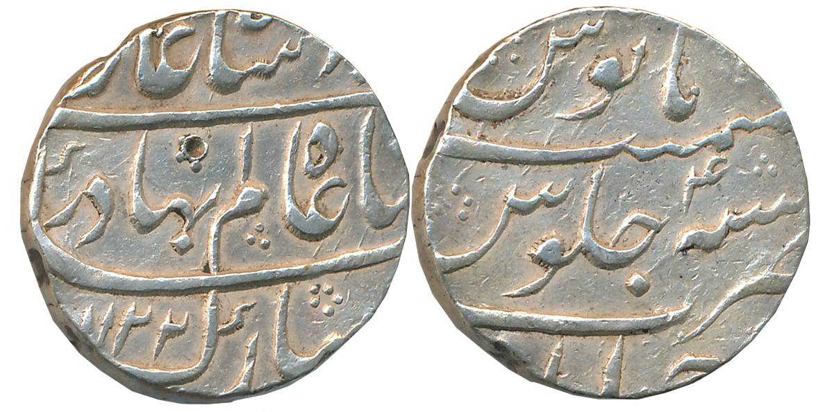 Shah Alam, Silver Rupee, 11.54g, Ahmedabad Mint, AH 1122/ RY 4 (KM# 348.1). Very fine+.