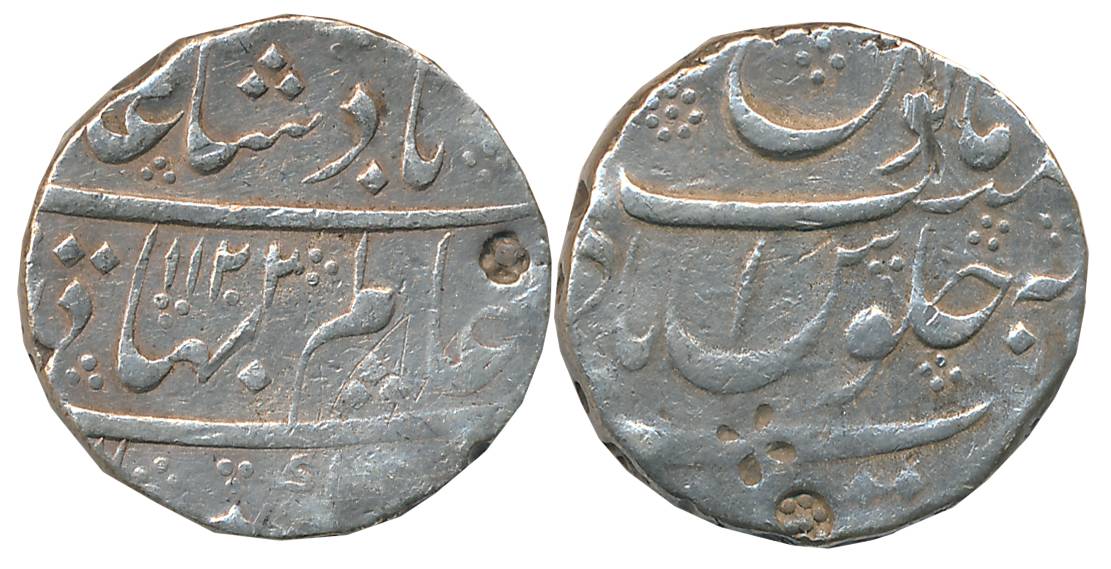 Shah Alam, Silver Rupee, 11.42g, Nusratabad Mint, AH 1122 (KM# 348.30). Very fine.