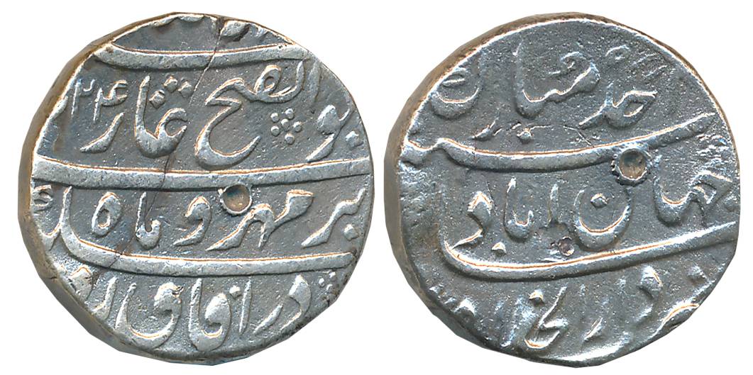 Jahandar Shah, Silver Rupee, 11.27g, “Abu al Fatah” type, Dar ul Khilafat Shahjahanabad Mi