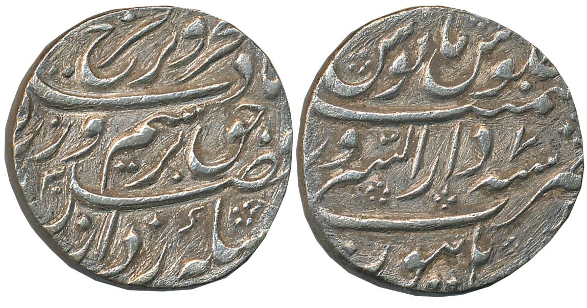 Farrukhsiyar, Silver Rupee, 10.96g, Dar ul Sarur Burhanpur Mint, AH 1103/ RY 7, complete M