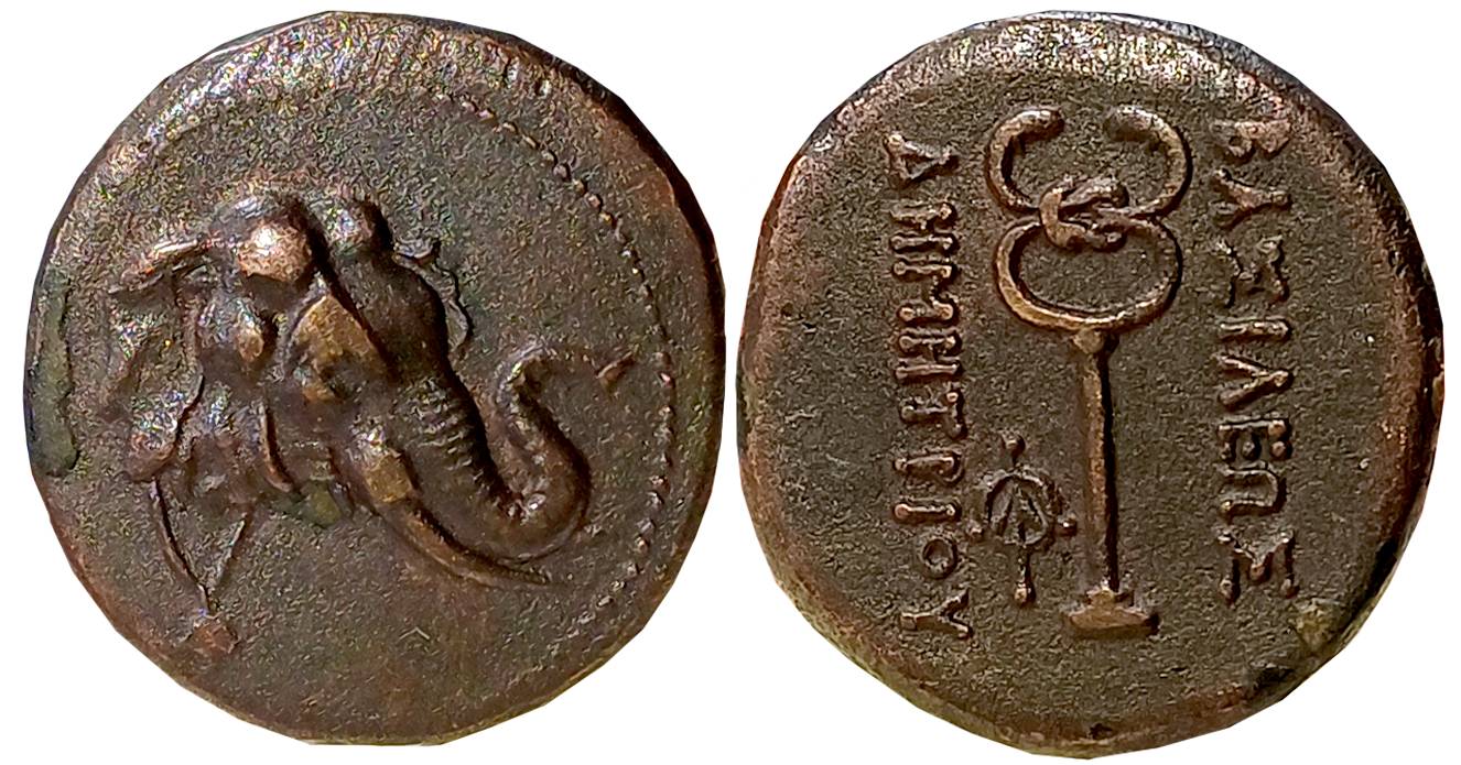 Graeco Baktrian, Demetrious I, Bronze,12.27g, Obv: Elephant head to right, bell hanging be