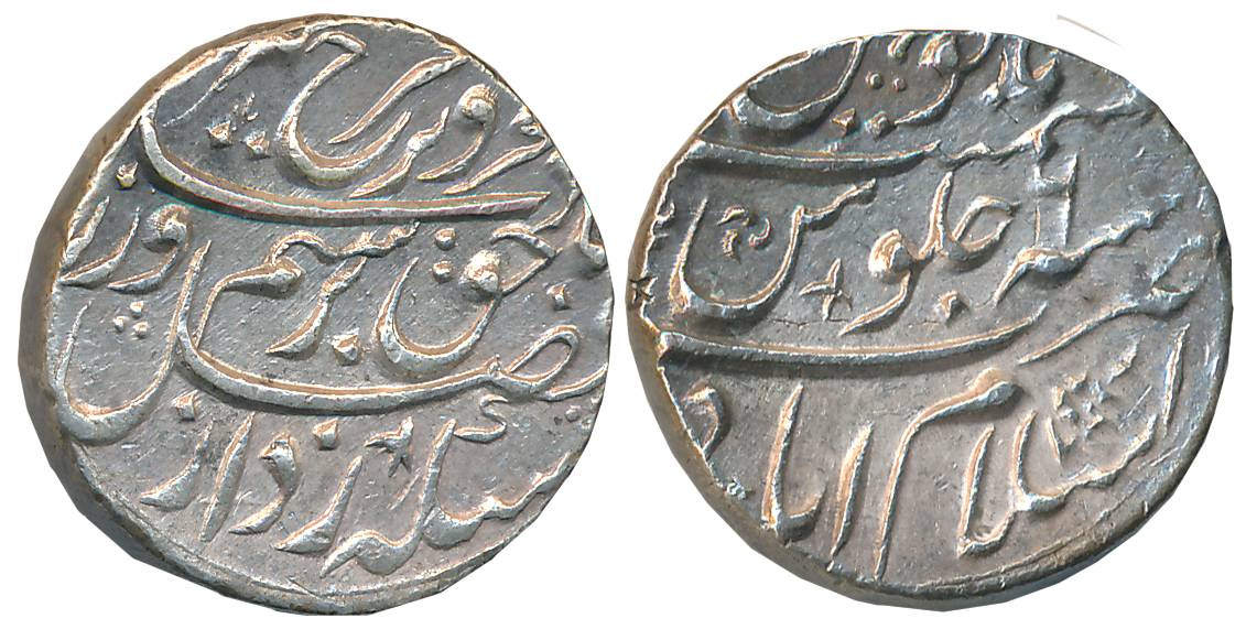 Farrukhsiyar, Silver Rupee, 11.44g, Islamabad Mint, RY 6, complete Mint name on bottom of 