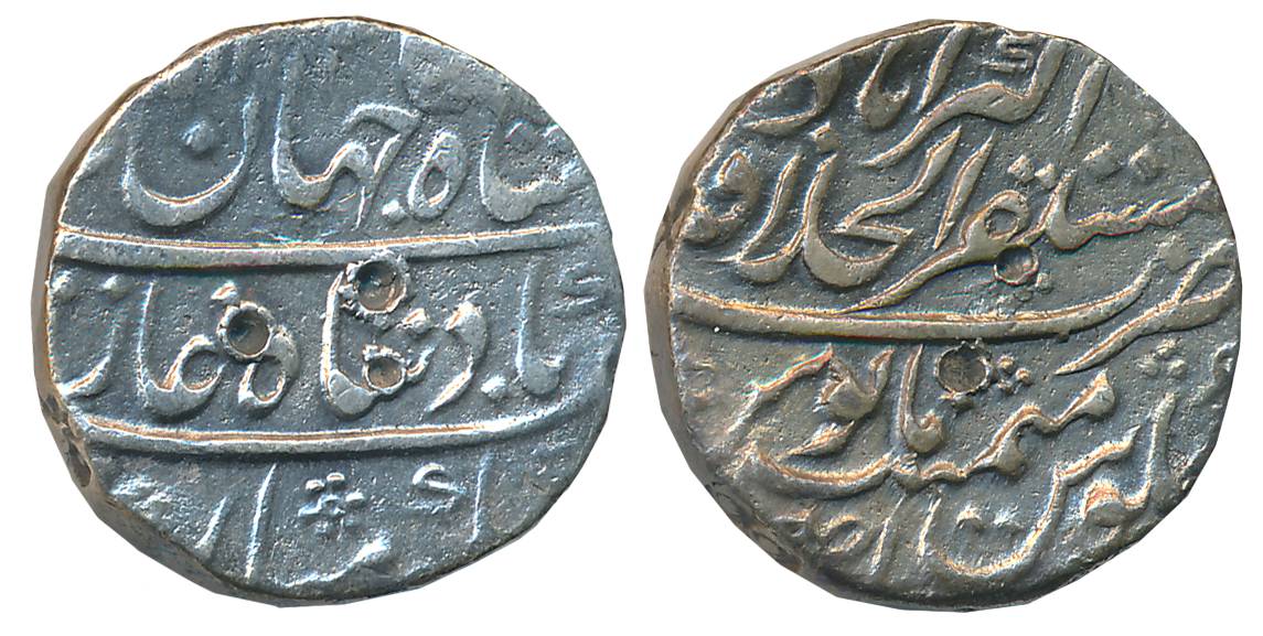 Shah Jahan II, Silver Rupee, 11.12g, Mustaqir ul Khilatat Akbarabad Mint, AH 1131/ RY Ahad