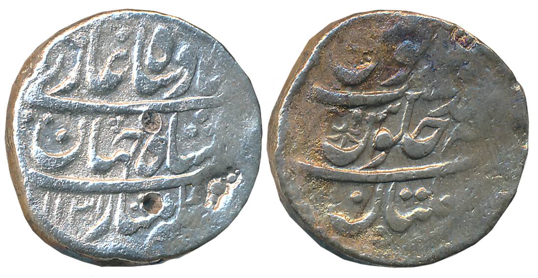 Shah Jahan II, Silver Rupee, 10.98g, Multan Mint, AH 1131/ RY Ahad, complete Mint name on 