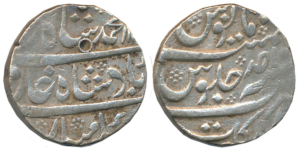 Muhammad Shah, Silver Rupee, 11.50g, Arkat Mint, RY Ahad (KM# 436.7). Very fine.