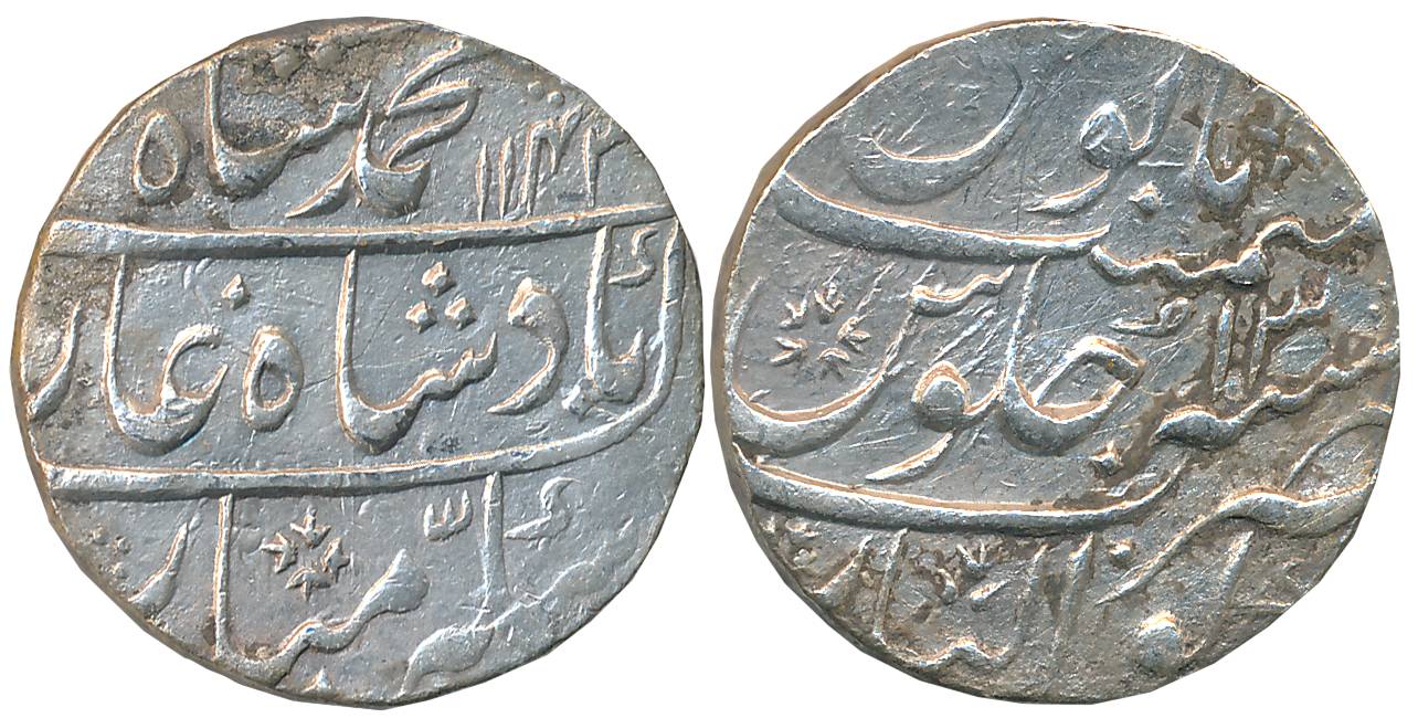 Muhammad Shah, Silver Rupee, Broad flan, 11.28g, Gwalior Mint, AH 1143/ RY 13, complete Mi