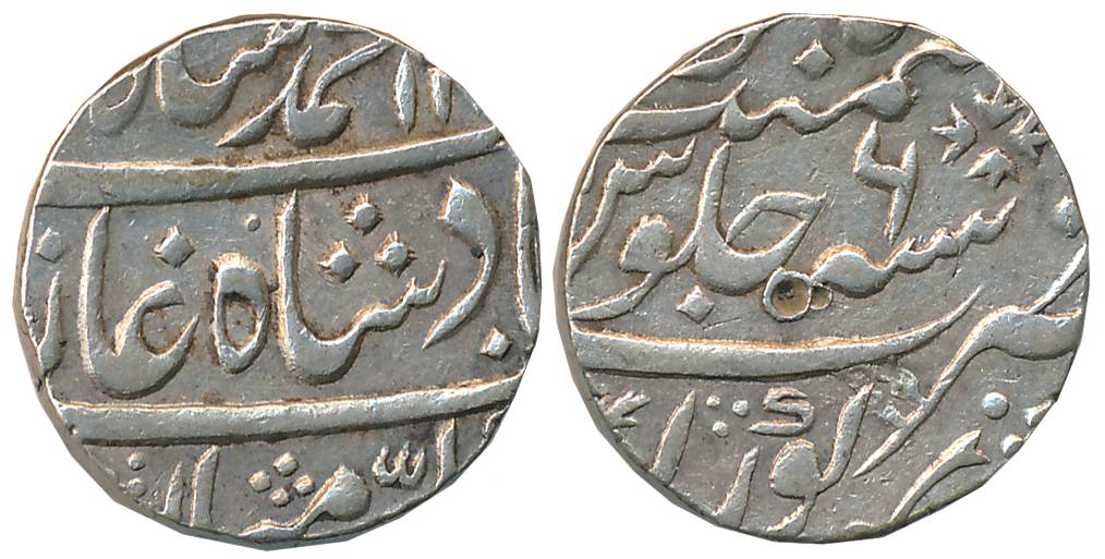 Muhammad Shah, Silver Rupee, 11.38g, Kora Mint, AH 11XX/ RY 6 (KM# 436.39). Very fine+.