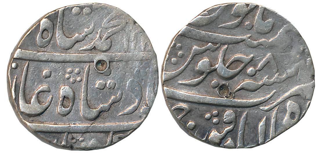 Muhammad Shah, Silver Rupee, 11.28g, Shahabad Qanauj Mint, AH 11XX/ RY 8 (KM# 436.52).Very