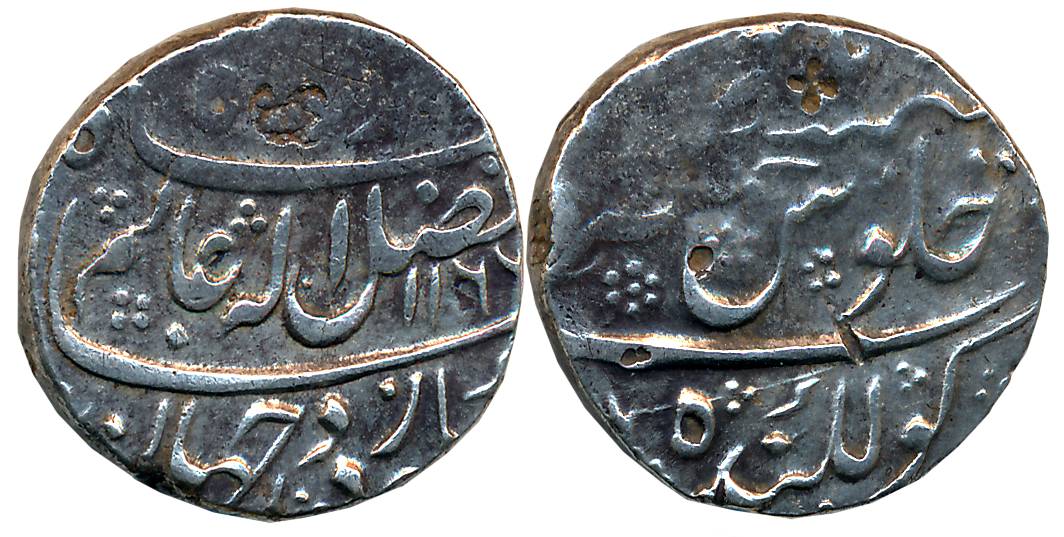 Ahmad Shah, Silver Rupee, 11.29g, “Alam Panah” Couplet, Koilkonda Mint, complete mint name