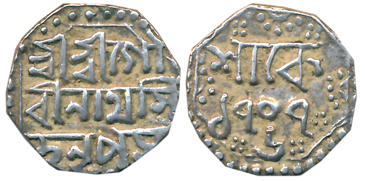 Gaurinatha Simha, Silver 1/4 Rupee, 2.86g, SE 1707/ Year 6, Assamese legend on both sides 