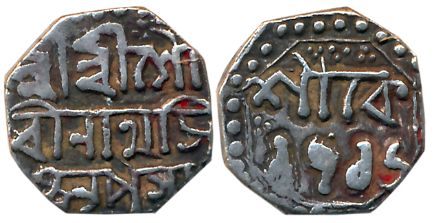 Gaurinatha Simha, Silver 1/4 Rupee, 2.67g, SE 1716, Assamese legend on both sides within d
