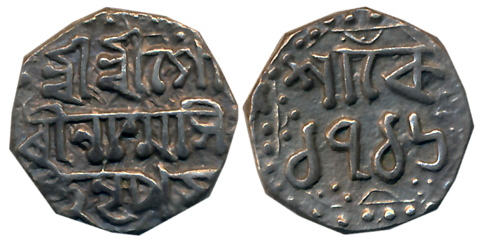 Gaurinatha Simha, Silver 1/4 Rupee, 2.82g, SE 1716, Assamese legend on both sides within d