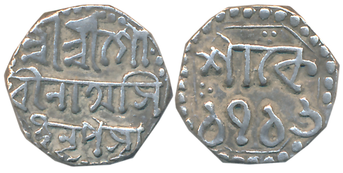 Gaurinatha Simha, Silver 1/4 Rupee, 2.81g, SE 1716, Assamese legend on both sides within d