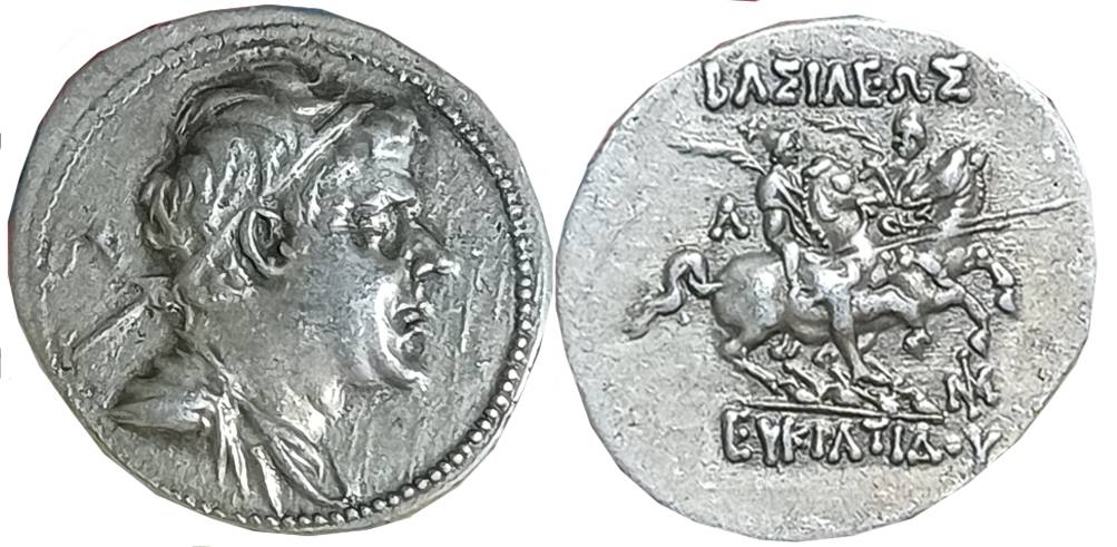 Graeco Baktrian, Eukratides I, Silver Drachma, 4.17g, Obv: Diademed bust of Eukratides I t